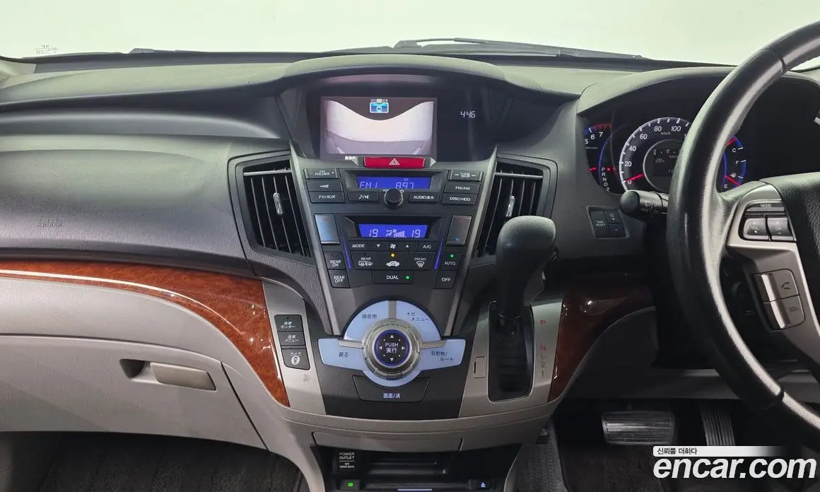 Honda Odyssey 2011 2.4 автомат (гидро), фото 14