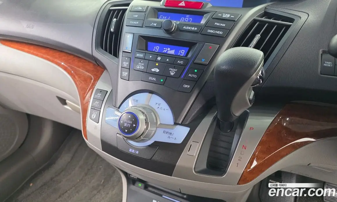 Honda Odyssey 2011 2.4 автомат (гидро), фото 9