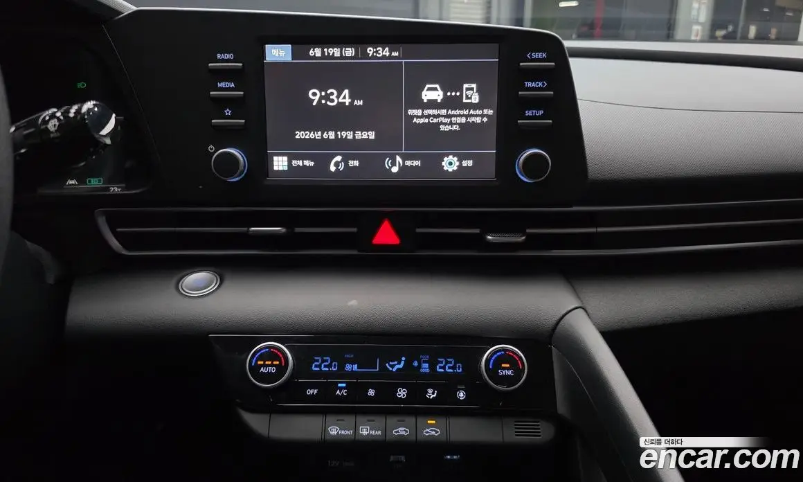 Hyundai Avante 2023 1.6 автомат (гидро), фото 28