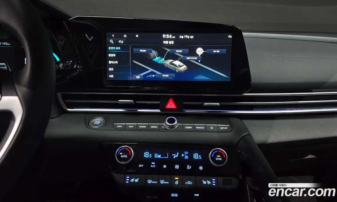 Hyundai Avante 2025 1.6 автомат (гидро), фото 20