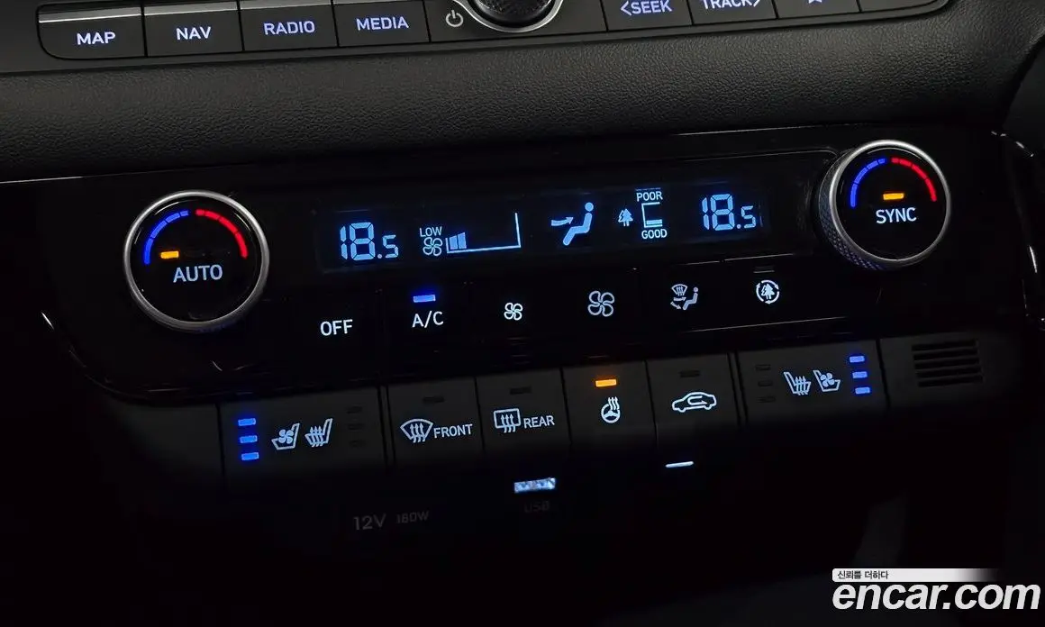 Hyundai Avante 2025 1.6 автомат (гидро), фото 26