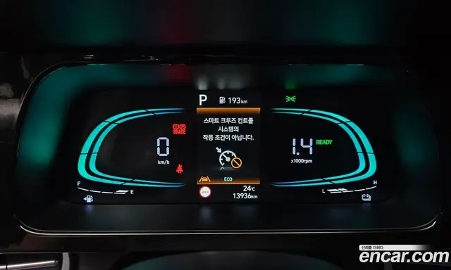 Hyundai Avante 2025 1.6 автомат (гидро), миниатюра 10