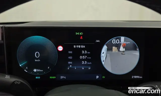 Hyundai Grandeur 2023 1.6 автомат (гидро), миниатюра 11