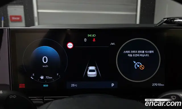 Hyundai Grandeur 2024 2.5 автомат (гидро), миниатюра 11