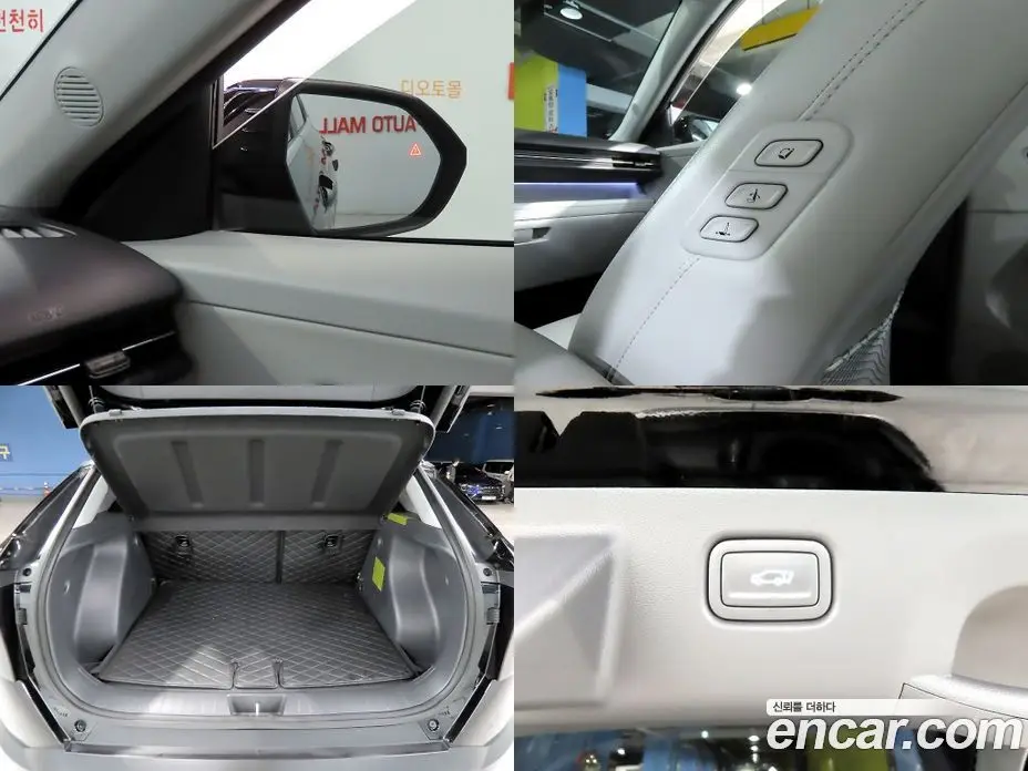Hyundai Kona 2023 1.6 автомат (гидро), фото 19