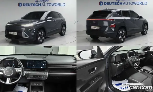 Hyundai Kona, 2023, 42 793 км
