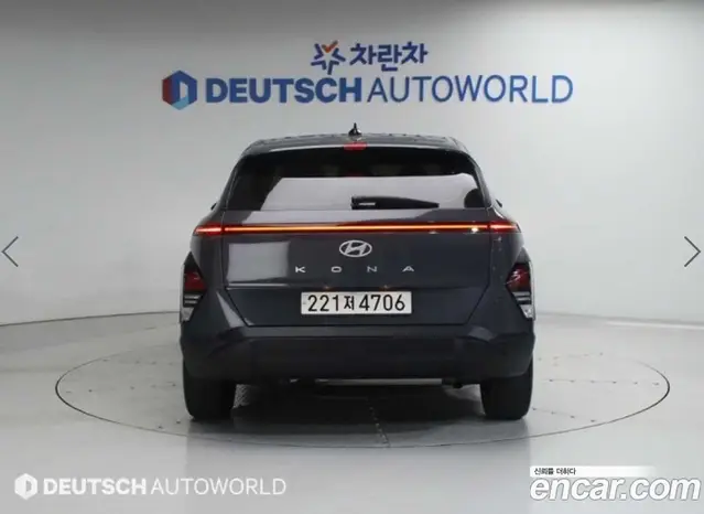 Hyundai Kona 2023 1.6 автомат (гидро), миниатюра 4