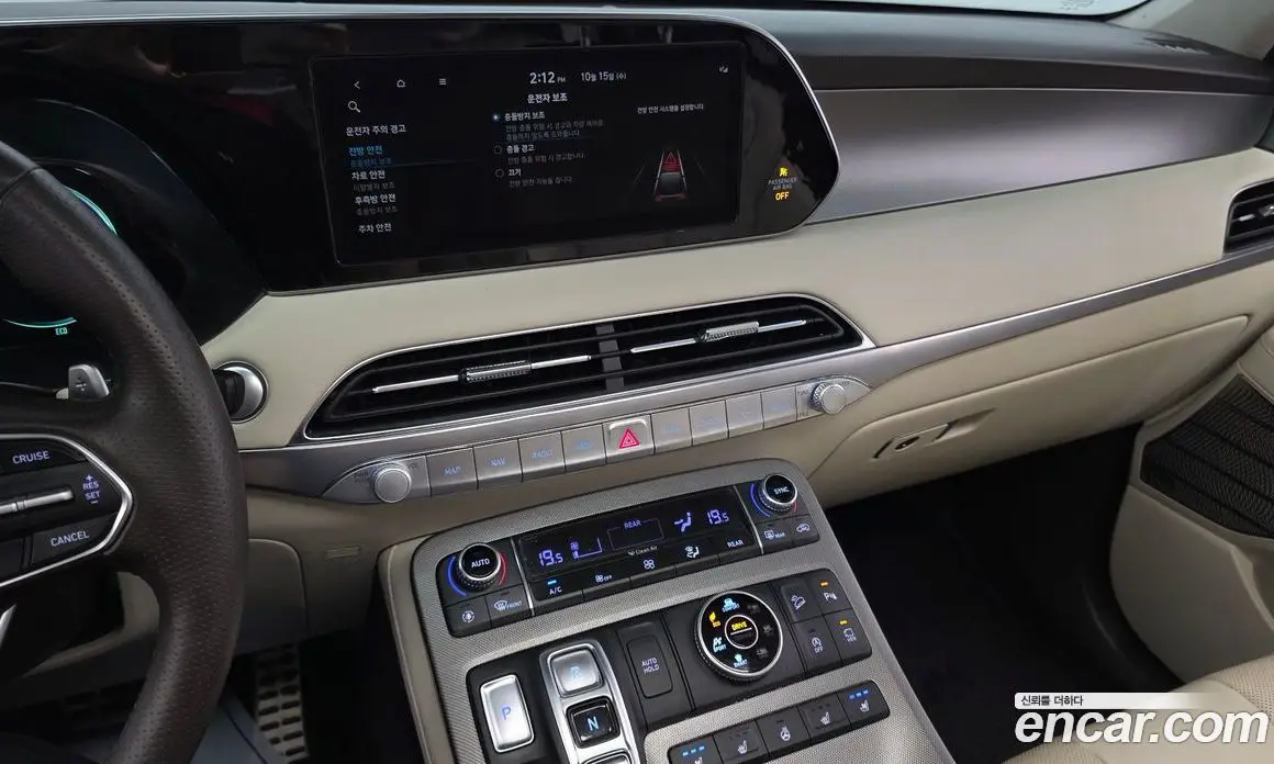 Hyundai Palisade 2020 2.2 автомат (гидро), фото 14