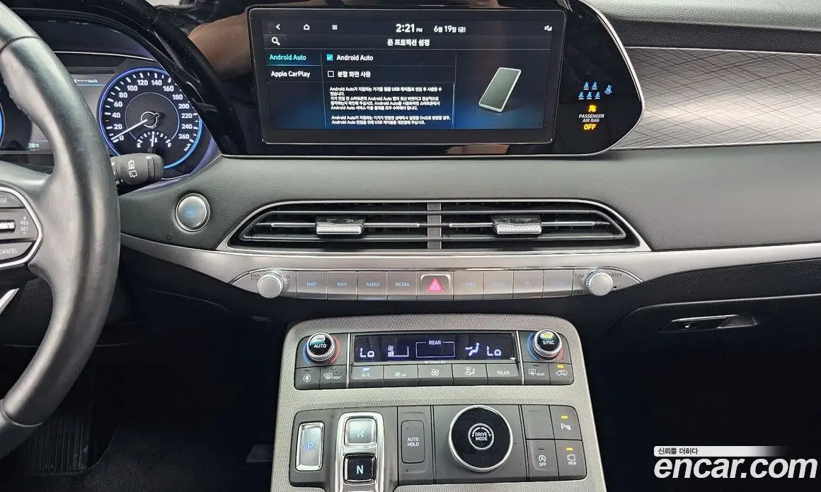 Hyundai Palisade 2021 3.8 автомат (гидро), фото 20