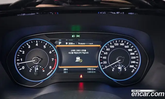 Hyundai Palisade 2021 3.8 автомат (гидро), миниатюра 10