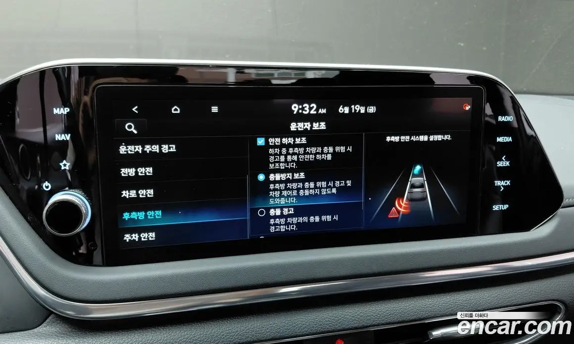 Hyundai Sonata 2022 2.0 автомат (гидро), фото 25