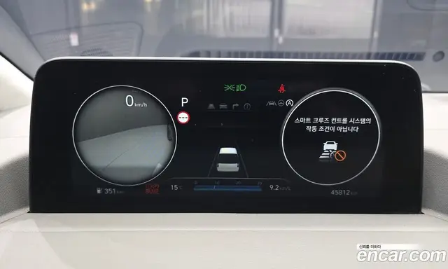 Hyundai Staria 2021 2.2 автомат (гидро), миниатюра 11