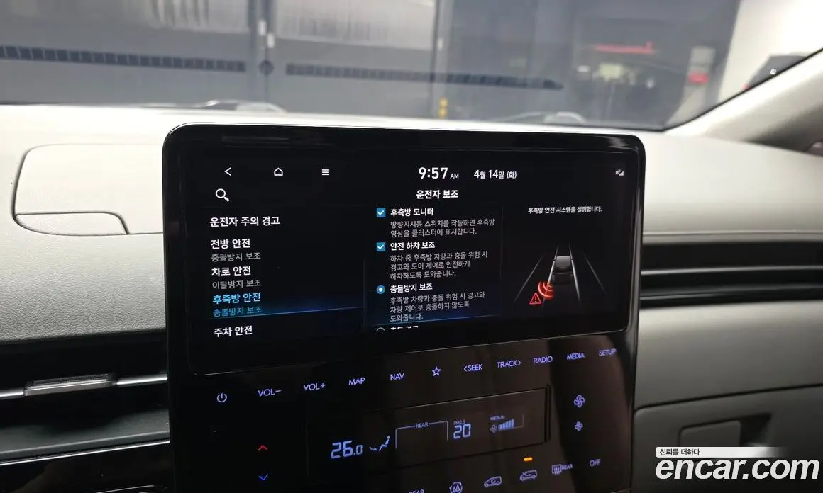 Hyundai Staria 2021 2.2 автомат (гидро), фото 22