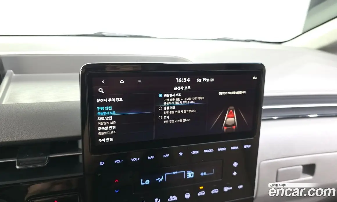 Hyundai Staria 2024 2.2 автомат (гидро), фото 23