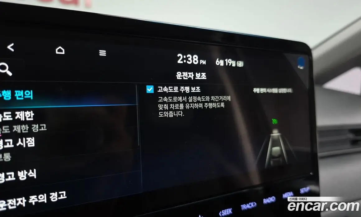 Hyundai Staria 2024 2.2 автомат (гидро), фото 22