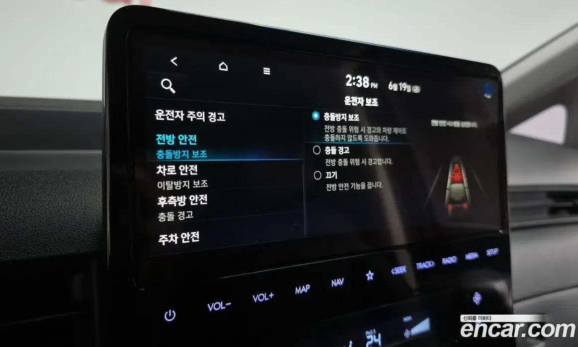 Hyundai Staria 2024 2.2 автомат (гидро), фото 24