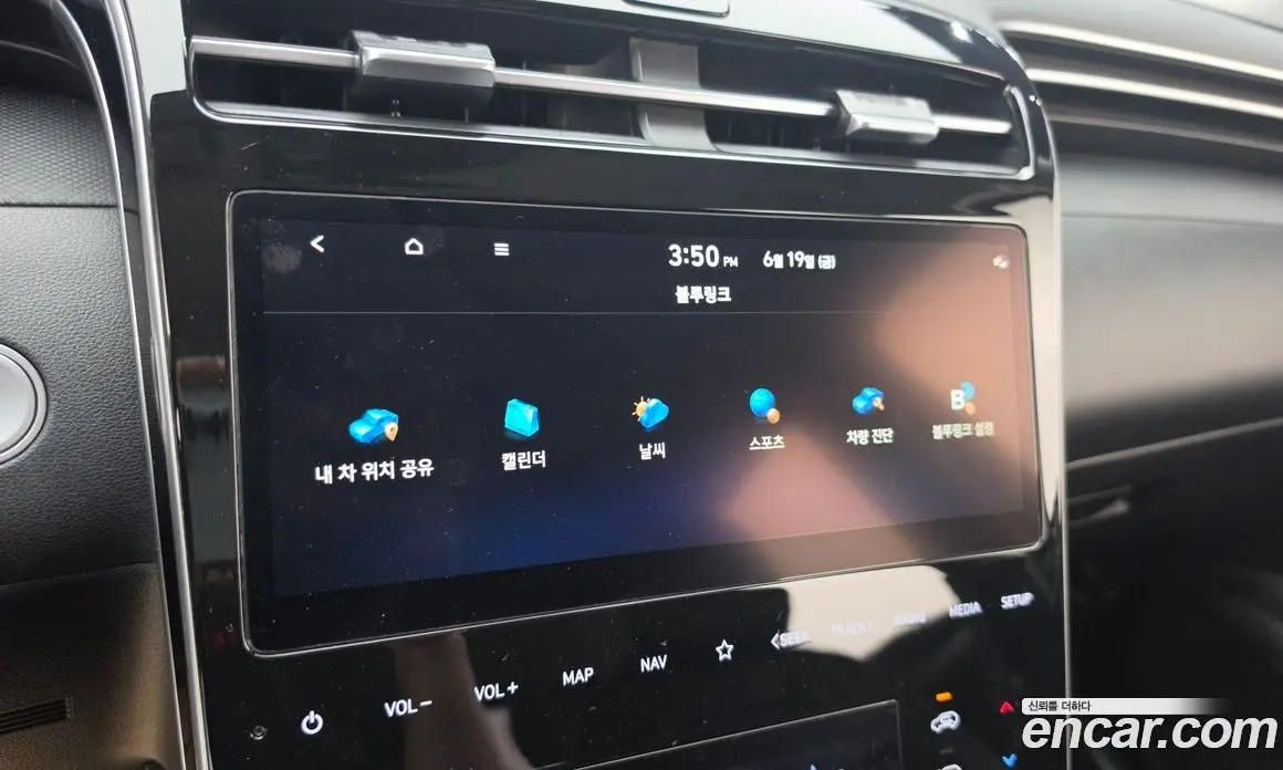 Hyundai Tucson 2023 1.6 автомат (гидро), фото 30