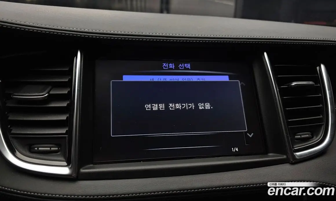 Infiniti QX50 2019 2.0 автомат (гидро), фото 22 Infiniti QX50 2019 2.0 автомат (гидро), фото 22