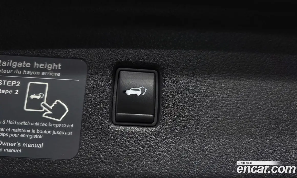 Infiniti QX50 2019 2.0 автомат (гидро), фото 27 Infiniti QX50 2019 2.0 автомат (гидро), фото 27