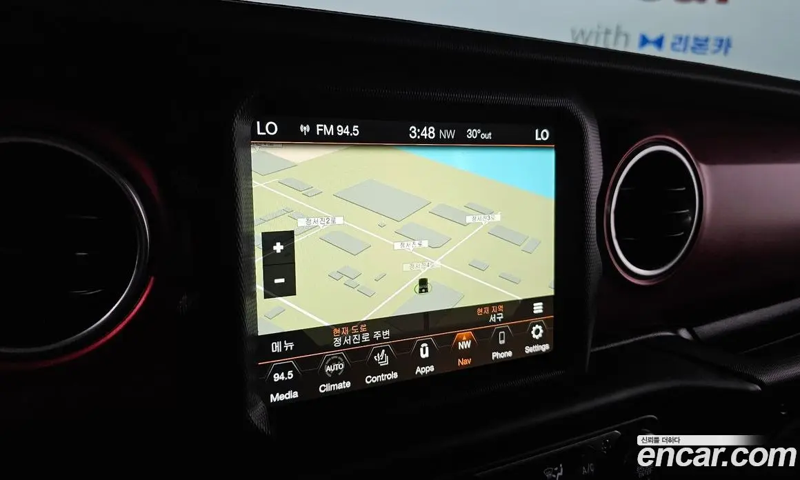 Jeep Wrangler 2023 2.0 автомат (гидро), фото 20
