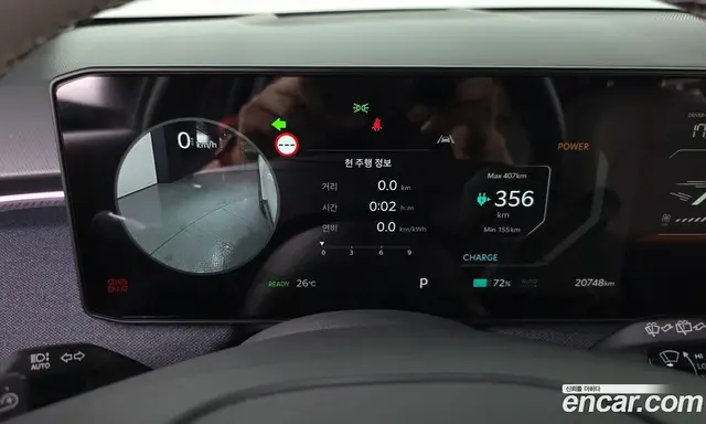 Kia EV3 2024 0.2 автомат (гидро), миниатюра 8