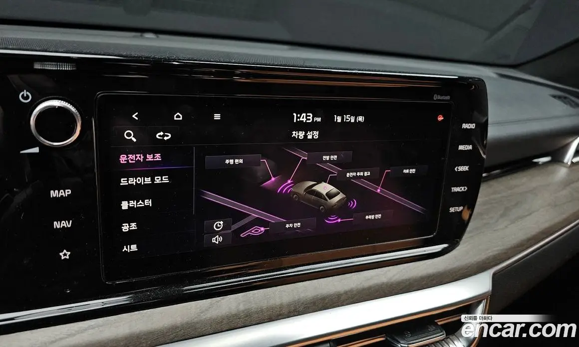 Kia K5 (Optima) 2023 1.6 автомат (гидро), фото 16
