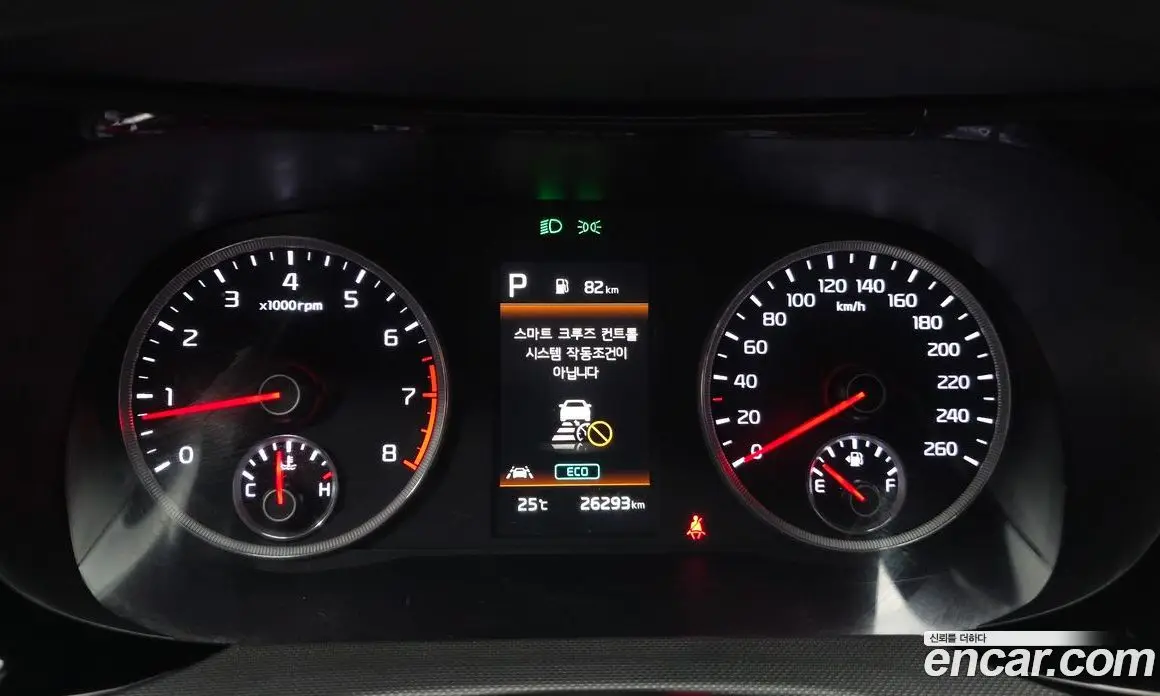 Kia K5 (Optima) 2023 2.0 автомат (гидро), фото 8