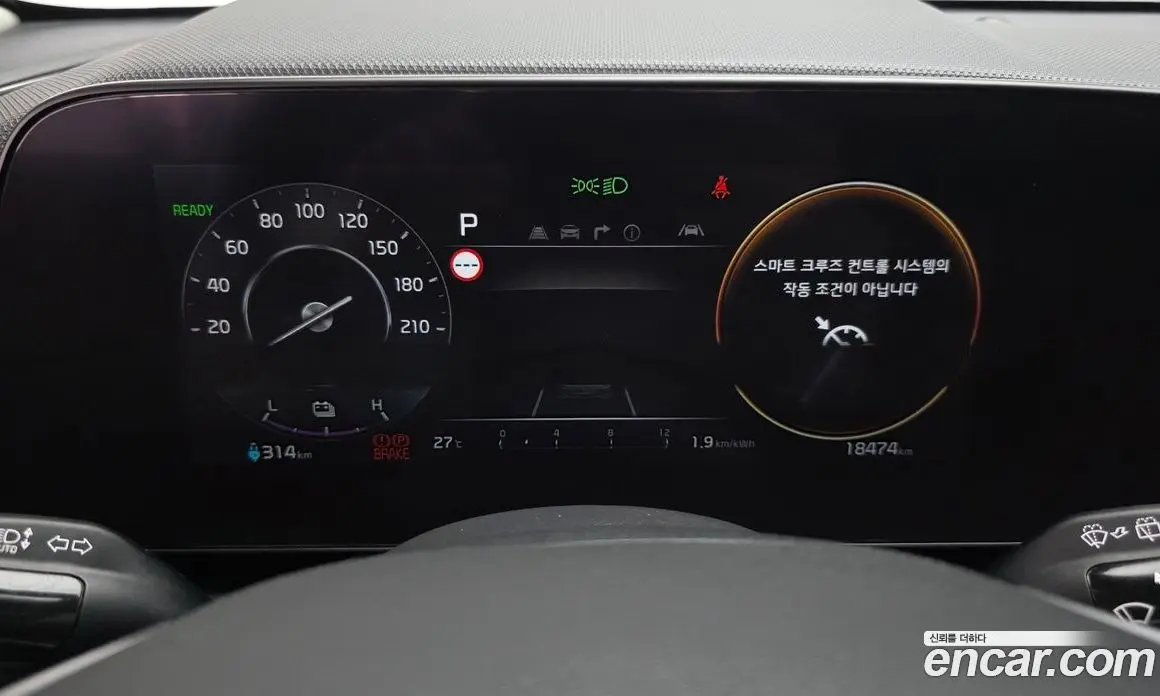 Kia Niro 2022 0.2 автомат (гидро), фото 8