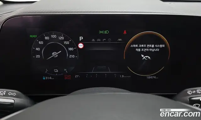 Kia Niro 2022 0.2 автомат (гидро), миниатюра 8
