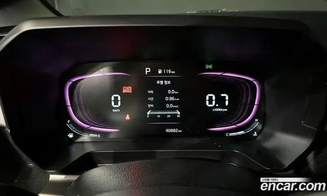 Kia Ray 2023 1.0 автомат (гидро), миниатюра 7