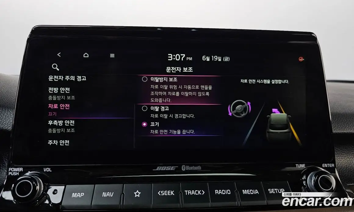 Kia Seltos 2019 1.6 автомат (гидро), фото 30
