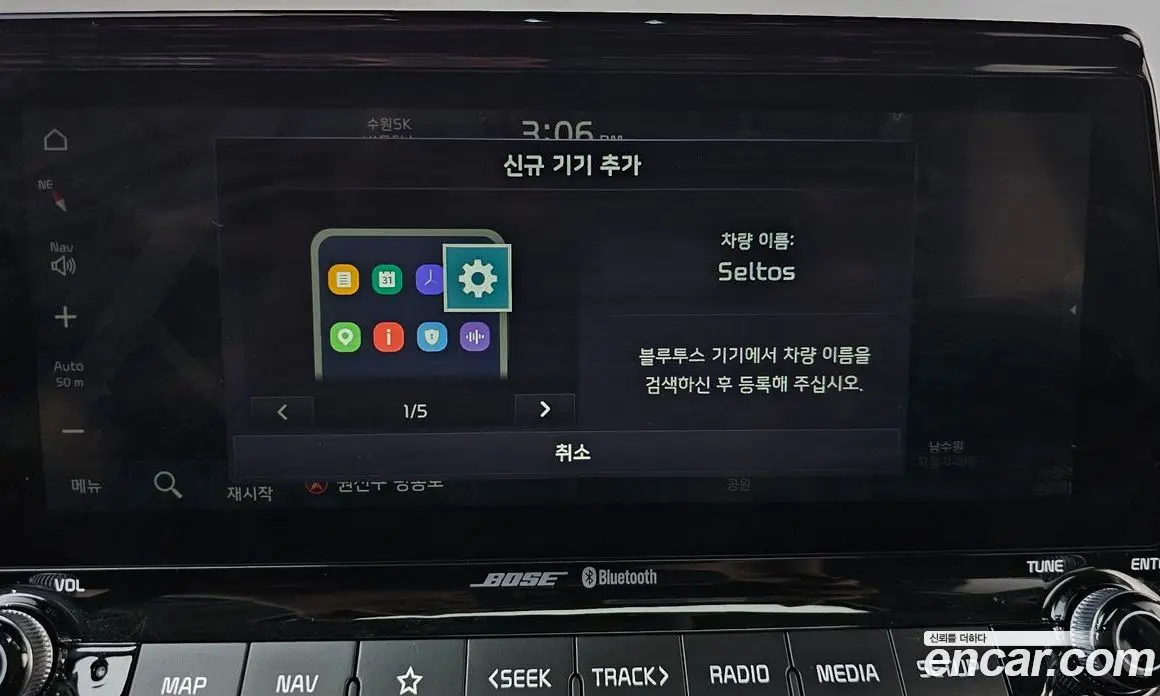 Kia Seltos 2019 1.6 автомат (гидро), фото 32