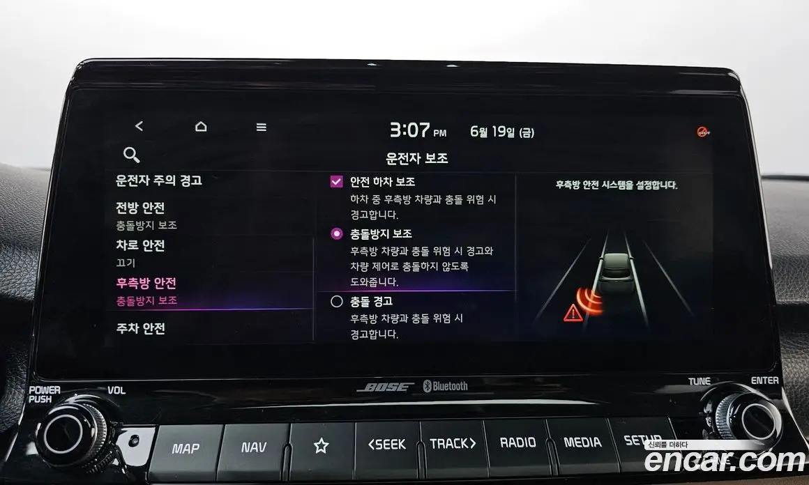 Kia Seltos 2019 1.6 автомат (гидро), фото 33