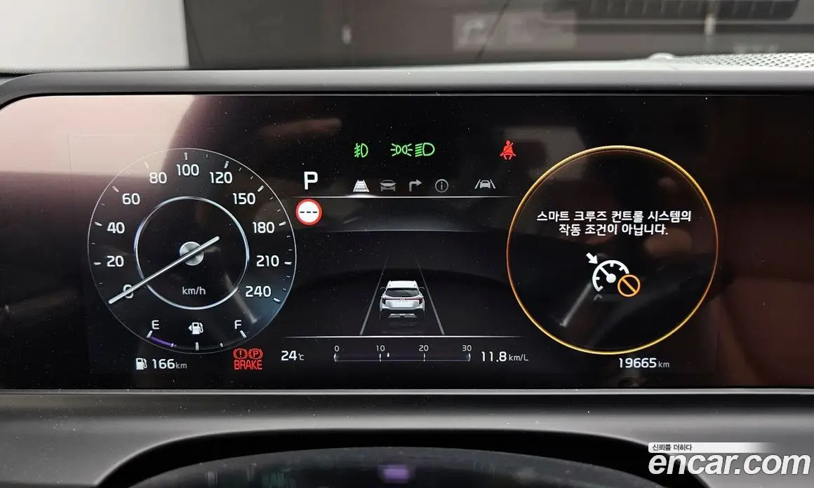 Kia Seltos 2025 1.6 автомат (гидро), фото 10