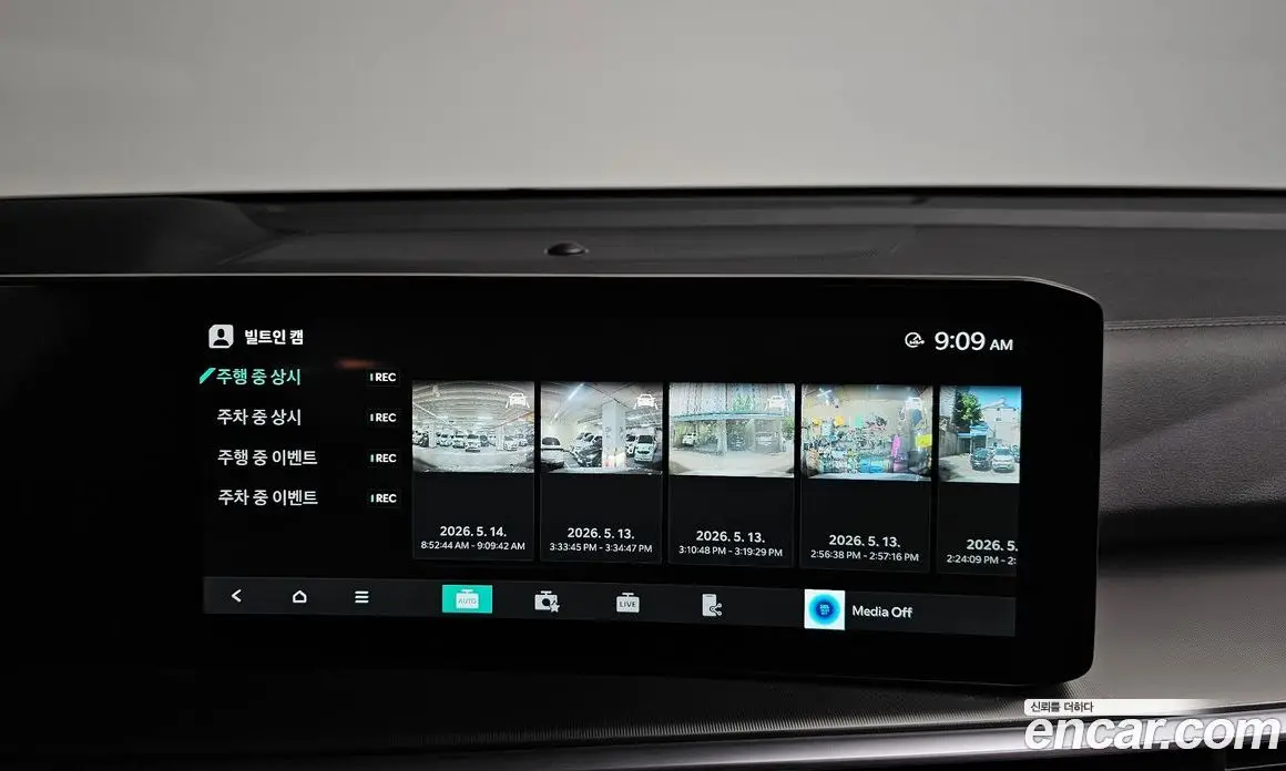 Kia Sorento 2023 1.6 автомат (гидро), фото 37
