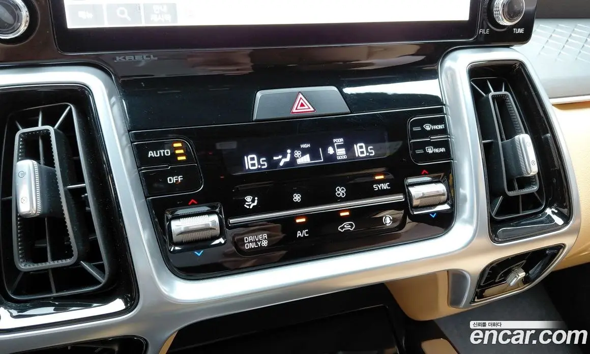 Kia Sorento 2023 1.6 автомат (гидро), фото 21