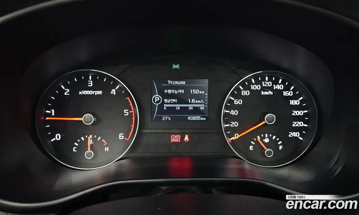 Kia Sportage 2016 2.0 автомат (гидро), фото 8