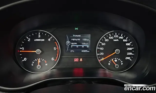 Kia Sportage 2016 2.0 автомат (гидро), миниатюра 8