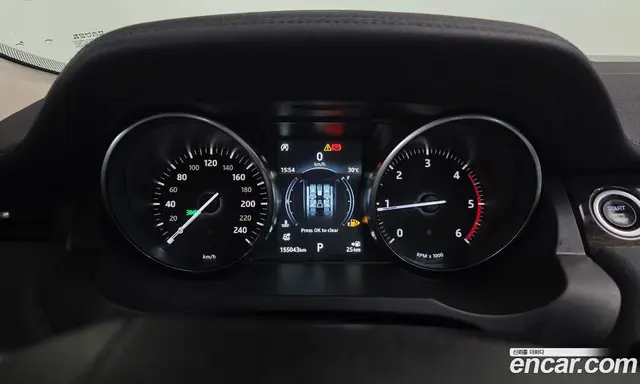 Land Rover Range Rover Evoque 2017 2.0 автомат (гидро), миниатюра 8