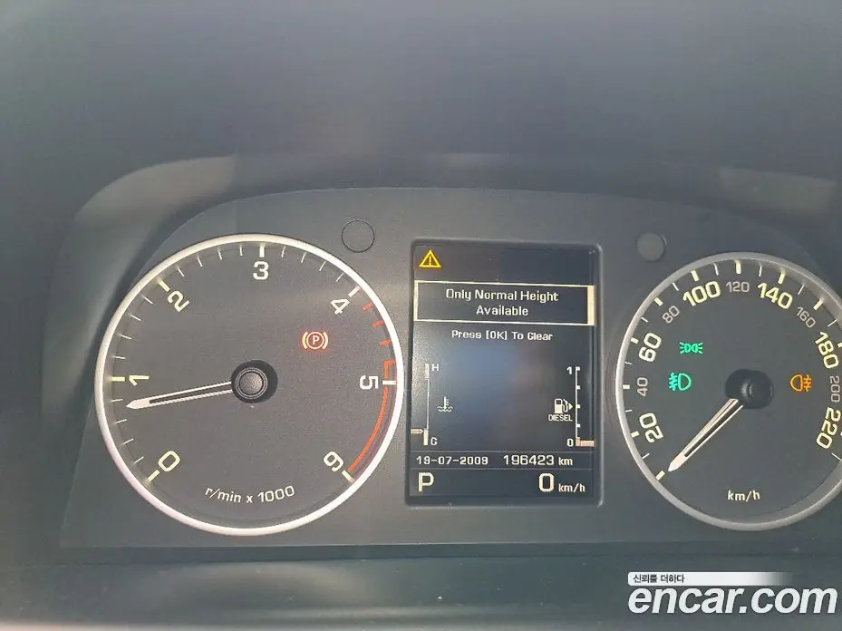 Land Rover Range Rover Sport 2012 2.0 автомат (гидро), фото 18