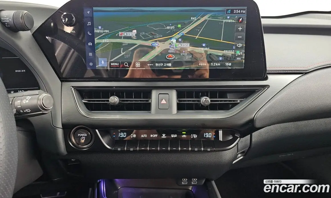 Lexus UX 2026 2.0 автомат (гидро), фото 20 Lexus UX 2026 2.0 автомат (гидро), фото 20