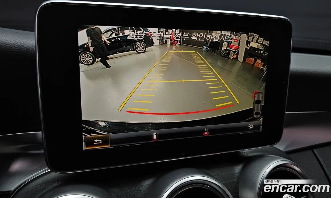 Mercedes-Benz C-Class 2016 2.0 гидро, фото 15 Mercedes-Benz C-Class 2016 2.0 гидро, фото 15