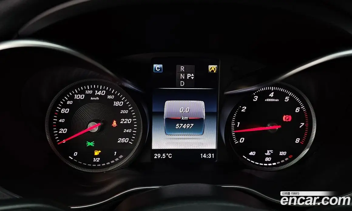 Mercedes-Benz C-Class 2016 2.0 гидро, фото 8 Mercedes-Benz C-Class 2016 2.0 гидро, фото 8
