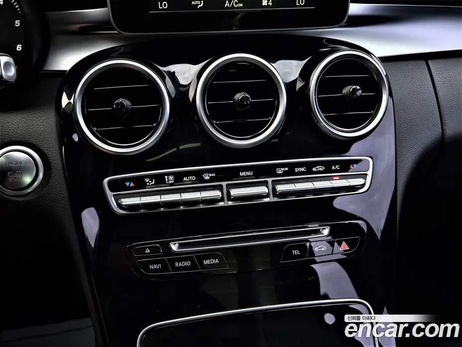 Mercedes-Benz C-Class 2016 1.6 гидро, фото 13 Mercedes-Benz C-Class 2016 1.6 гидро, фото 13