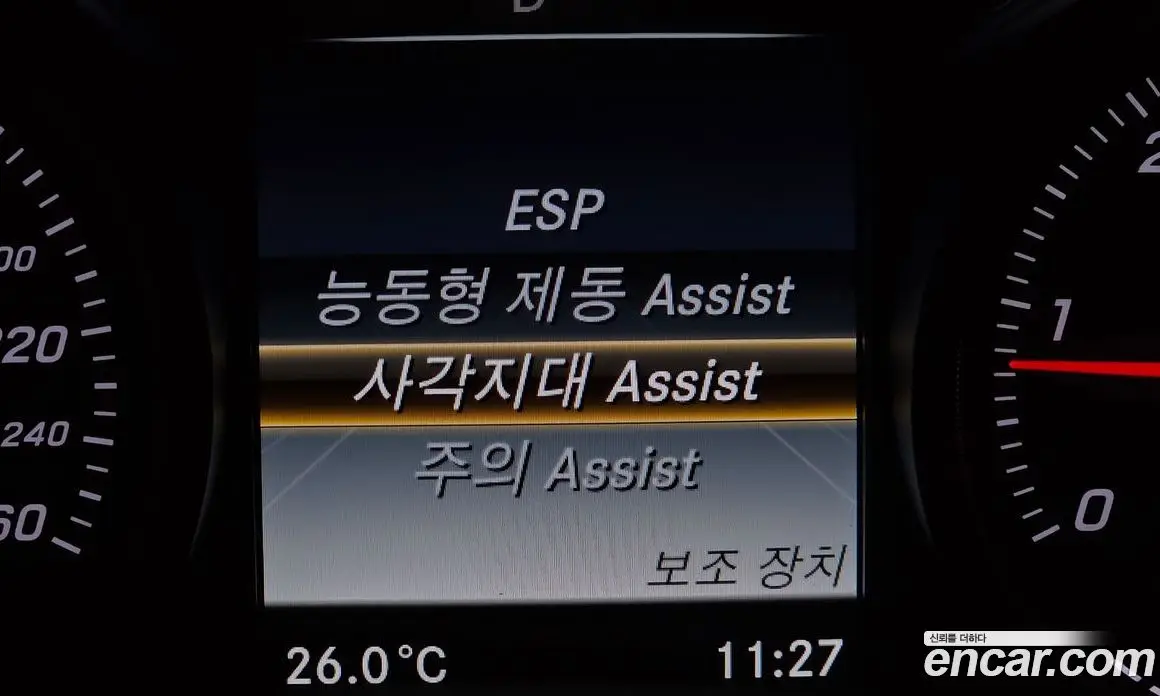 Mercedes-Benz C-Class 2018 2.1 гидро, фото 22 Mercedes-Benz C-Class 2018 2.1 гидро, фото 22