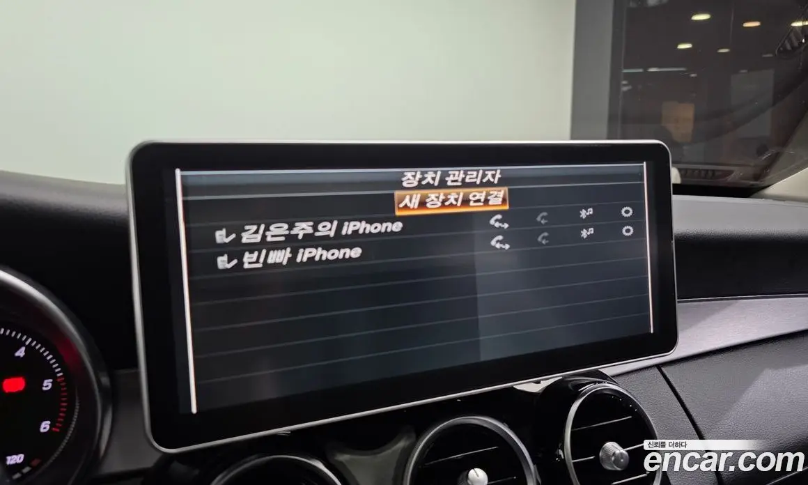 Mercedes-Benz C-Class 2018 2.1 гидро, фото 28 Mercedes-Benz C-Class 2018 2.1 гидро, фото 28