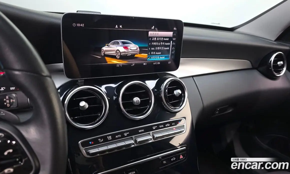 Mercedes-Benz C-Class 2019 2.0 гидро, фото 22 Mercedes-Benz C-Class 2019 2.0 гидро, фото 22
