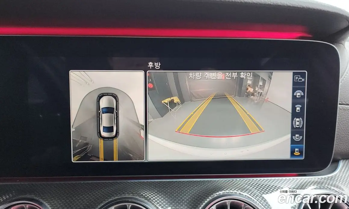 Mercedes-Benz CLS-Class 2018 2.9 гидро, фото 20 Mercedes-Benz CLS-Class 2018 2.9 гидро, фото 20