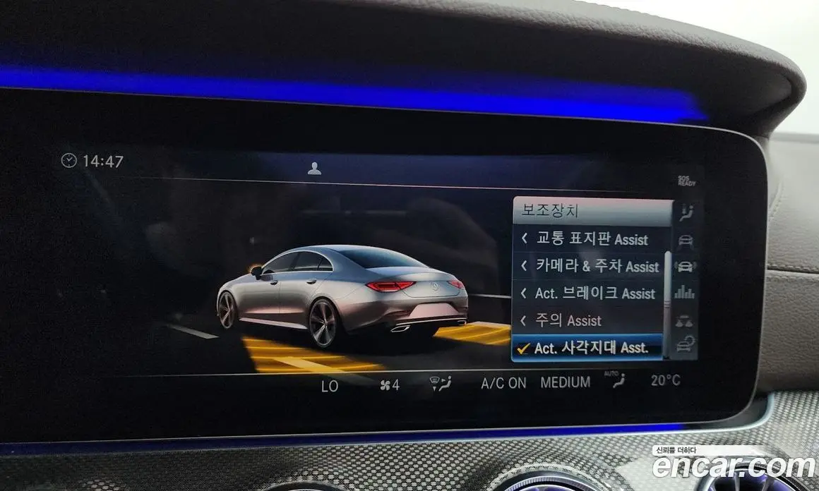Mercedes-Benz CLS-Class 2018 2.9 гидро, фото 33 Mercedes-Benz CLS-Class 2018 2.9 гидро, фото 33