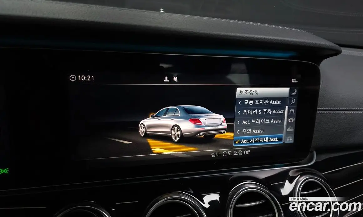 Mercedes-Benz E-Class 2019 3.0 автомат (гидро), фото 27